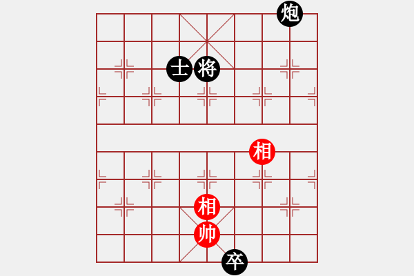 象棋棋谱图片：wanyouxi[红] -VS- bbboy002[黑] - 步数：120 