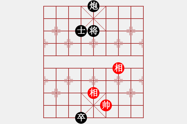 象棋棋谱图片：wanyouxi[红] -VS- bbboy002[黑] - 步数：130 
