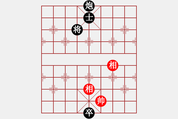 象棋棋谱图片：wanyouxi[红] -VS- bbboy002[黑] - 步数：149 