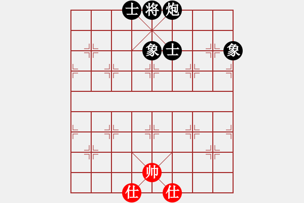 象棋棋譜圖片：飛天虬龍(無極)-負(fù)-星月無名(北斗) - 步數(shù)：200 