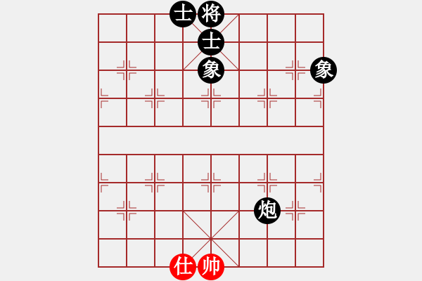 象棋棋譜圖片：飛天虬龍(無極)-負(fù)-星月無名(北斗) - 步數(shù)：210 