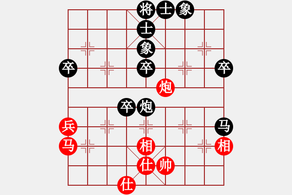 象棋棋譜圖片：中原風火(2段)-負-本溪三小(1段) - 步數(shù)：60 