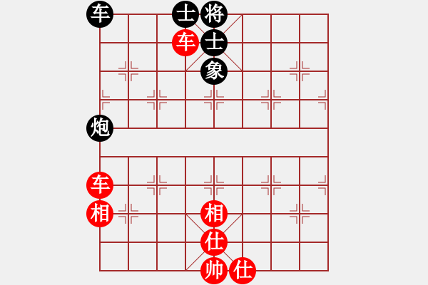 象棋棋譜圖片：許文章 先勝 何小波 - 步數(shù)：100 