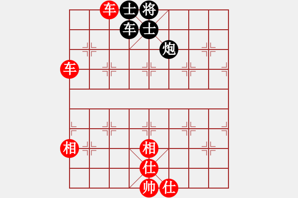 象棋棋譜圖片：許文章 先勝 何小波 - 步數(shù)：110 