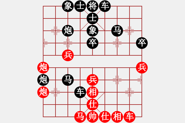 象棋棋譜圖片：雙刃劍(1弦)-負(fù)-鴛鴦屏風(fēng)馬(5f) - 步數(shù)：50 