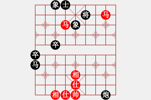 象棋棋譜圖片：柳州魏博杰[紅] -VS- 柳州石才貫[黑]（黑先勝） 炮巡河炮對屏風(fēng)馬 黑飛右象 - 步數(shù)：100 