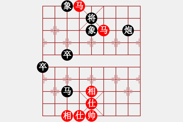 象棋棋譜圖片：柳州魏博杰[紅] -VS- 柳州石才貫[黑]（黑先勝） 炮巡河炮對屏風(fēng)馬 黑飛右象 - 步數(shù)：110 