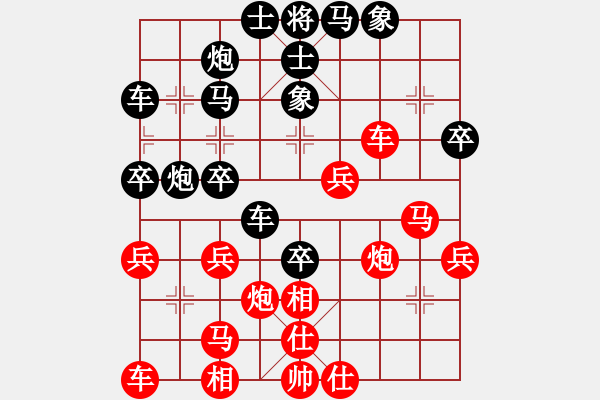 象棋棋譜圖片：昆侖 負 吳能來(業(yè)九三)　　B06 中炮對龜背炮 - 步數(shù)：40 