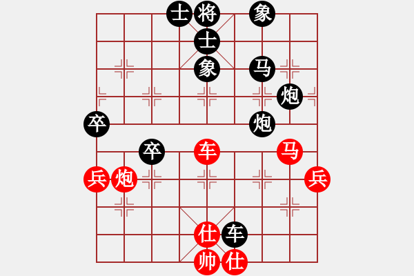 象棋棋譜圖片：昆侖 負 吳能來(業(yè)九三)　　B06 中炮對龜背炮 - 步數(shù)：78 