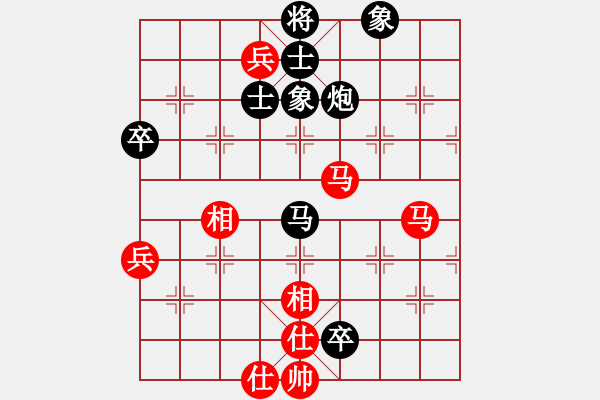 象棋棋譜圖片：絲香菲兒(9段)-勝-小麻雀(8段) - 步數(shù)：100 