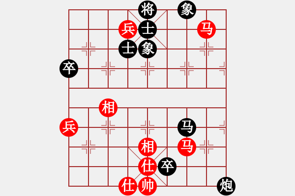 象棋棋譜圖片：絲香菲兒(9段)-勝-小麻雀(8段) - 步數(shù)：120 