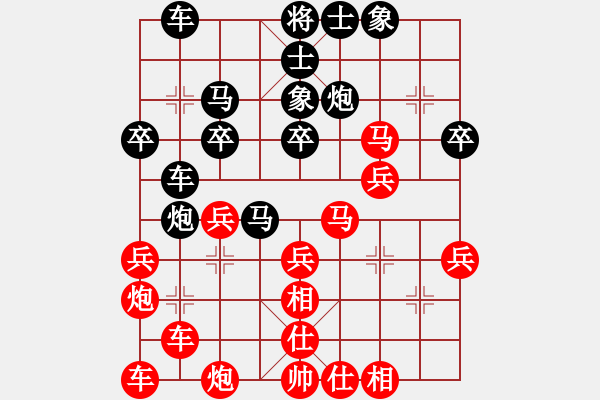 象棋棋譜圖片：中炮七路快馬對(duì)屏風(fēng)馬  (黑士4進(jìn)5）   奇門廉頗(7段)-負(fù)-風(fēng)云無影(月將) - 步數(shù)：40 