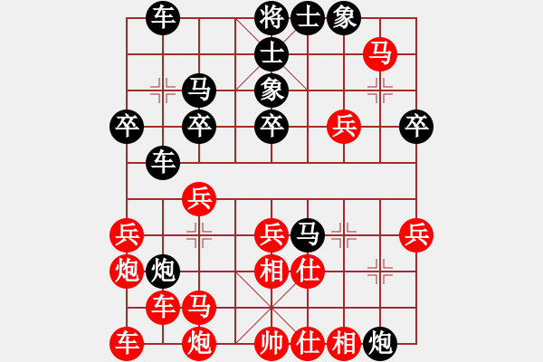 象棋棋譜圖片：中炮七路快馬對(duì)屏風(fēng)馬  (黑士4進(jìn)5）   奇門廉頗(7段)-負(fù)-風(fēng)云無影(月將) - 步數(shù)：50 