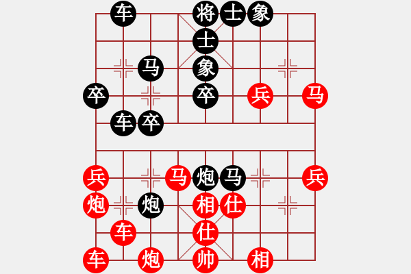 象棋棋譜圖片：中炮七路快馬對(duì)屏風(fēng)馬  (黑士4進(jìn)5）   奇門廉頗(7段)-負(fù)-風(fēng)云無影(月將) - 步數(shù)：58 