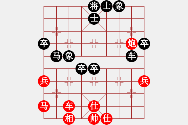 象棋棋譜圖片：風雨樓臺(月將)-和-棋俠小旋風(9段) - 步數(shù)：60 