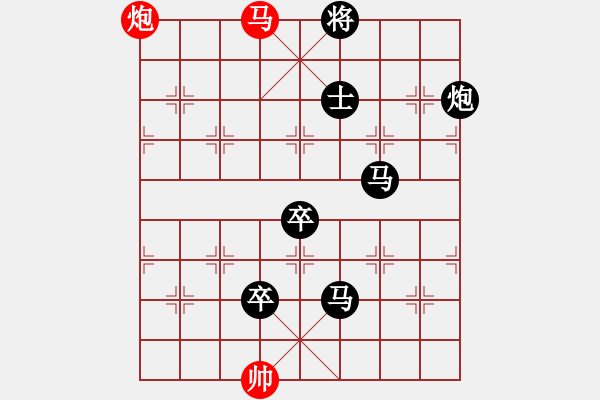 象棋棋譜圖片：B車馬炮兵類-第29局 - 步數(shù)：21 