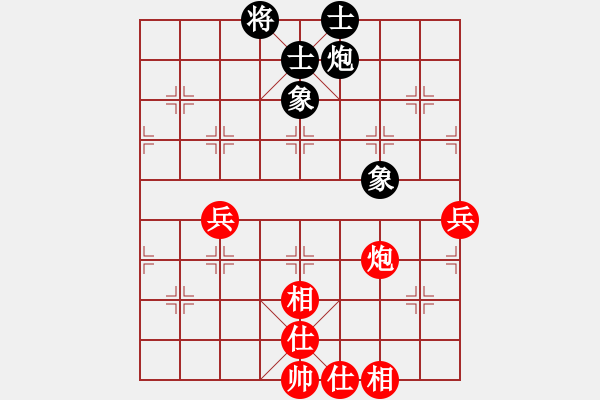 象棋棋谱图片：刘奕达 先和 张瑞峰 - 步数：100 