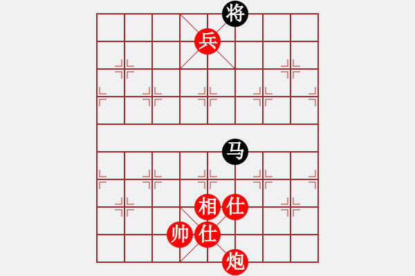 象棋棋譜圖片：茶焦 (先勝) 小公主.PGN - 步數(shù)：180 