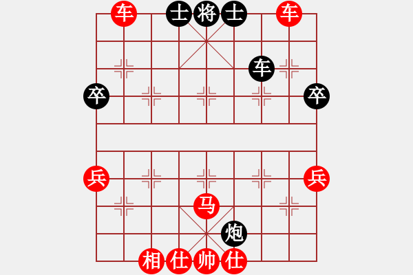 象棋棋譜圖片：象棋愛(ài)好者挑戰(zhàn)亞艾元小棋士 2024-01-13 - 步數(shù)：60 