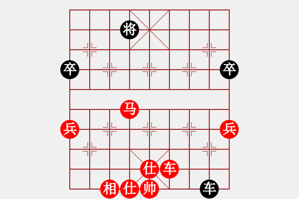 象棋棋譜圖片：象棋愛(ài)好者挑戰(zhàn)亞艾元小棋士 2024-01-13 - 步數(shù)：70 