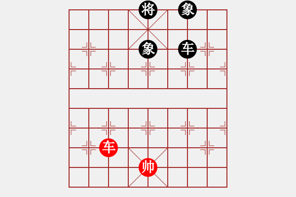 象棋棋譜圖片：東方智先生(9段)-和-遨游八極(月將) - 步數(shù)：172 