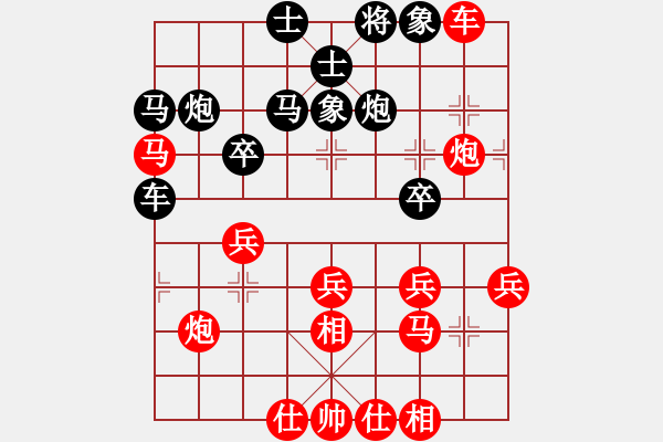 象棋棋譜圖片：東方智先生(9段)-和-遨游八極(月將) - 步數(shù)：50 