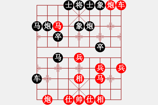 象棋棋譜圖片：東方智先生(9段)-和-遨游八極(月將) - 步數(shù)：60 