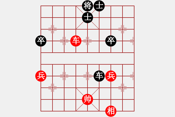 象棋棋譜圖片：141 何醒武先和馮敬如 - 步數(shù)：80 