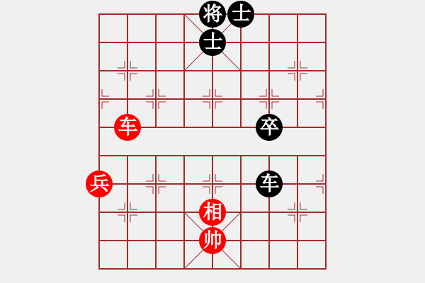 象棋棋譜圖片：141 何醒武先和馮敬如 - 步數(shù)：87 