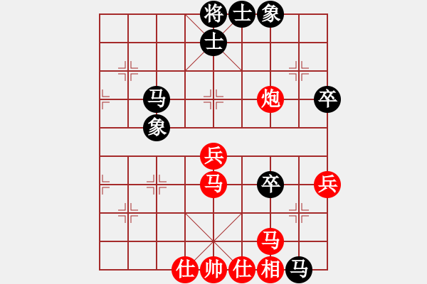 象棋棋谱图片：颖逆(5段)-胜-北方棋圣(3段) - 步数：60 