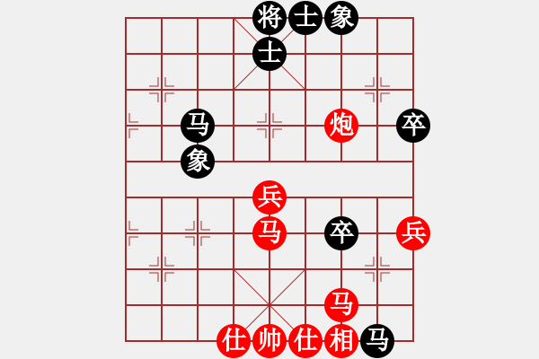 象棋棋譜圖片：穎逆(5段)-勝-北方棋圣(3段) - 步數(shù)：60 