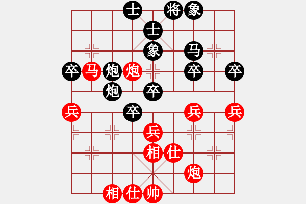 象棋棋谱图片：王跃飞 先和 黄竹风 - 步数：50 