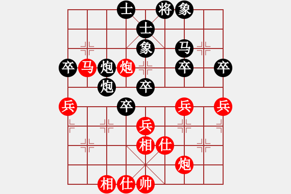 象棋棋譜圖片：王躍飛 先和 黃竹風(fēng) - 步數(shù)：50 