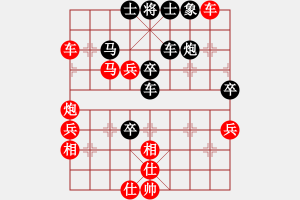 象棋棋譜圖片：精英決賽<7,8>R7-04 B02 黎金福（霹）對(duì) B04 陳進(jìn)（吉） - 步數(shù)：60 