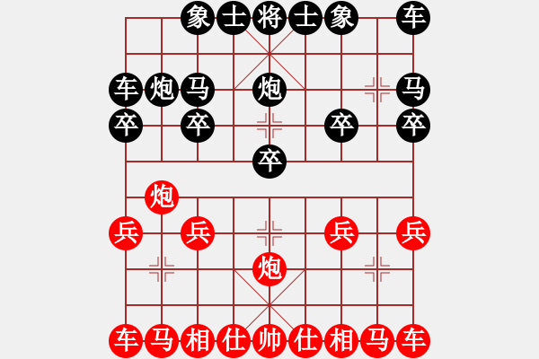 象棋棋譜圖片：象棋愛好者 VS 初級棋士 - 步數(shù)：10 