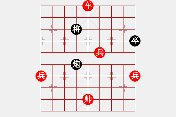 象棋棋譜圖片：象棋愛好者 VS 初級棋士 - 步數(shù)：100 