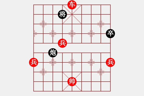 象棋棋譜圖片：象棋愛好者 VS 初級棋士 - 步數(shù)：110 