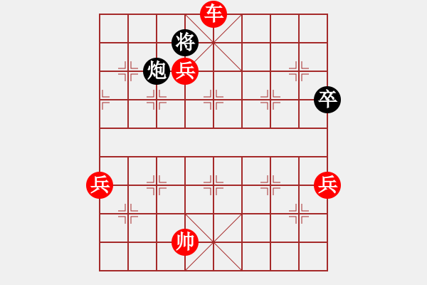 象棋棋譜圖片：象棋愛好者 VS 初級棋士 - 步數(shù)：115 