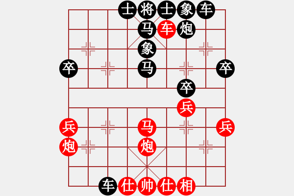 象棋棋譜圖片：2017.9.4.9五分鐘后勝韓壯過河車對飛右象 - 步數：40 