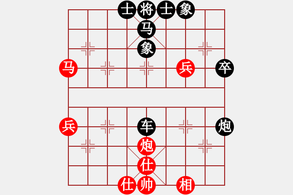 象棋棋譜圖片：2017.9.4.9五分鐘后勝韓壯過河車對飛右象 - 步數：60 