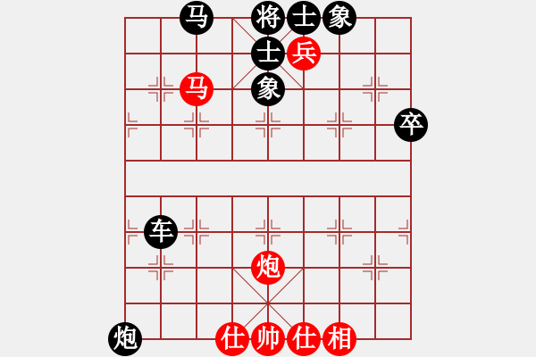 象棋棋譜圖片：2017.9.4.9五分鐘后勝韓壯過河車對飛右象 - 步數：70 