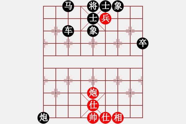 象棋棋譜圖片：2017.9.4.9五分鐘后勝韓壯過河車對飛右象 - 步數：76 