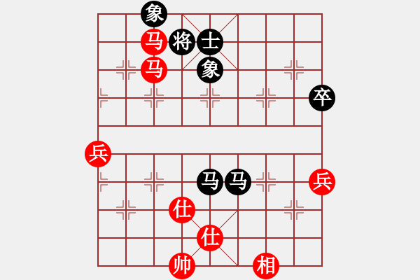 象棋棋譜圖片：廣東呂欽 (勝) 江蘇徐天紅 (1990年5月8日于泰州) - 步數(shù)：100 