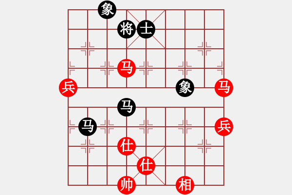 象棋棋譜圖片：廣東呂欽 (勝) 江蘇徐天紅 (1990年5月8日于泰州) - 步數(shù)：120 