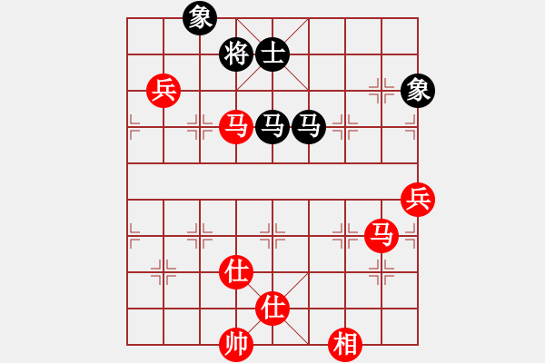 象棋棋譜圖片：廣東呂欽 (勝) 江蘇徐天紅 (1990年5月8日于泰州) - 步數(shù)：130 