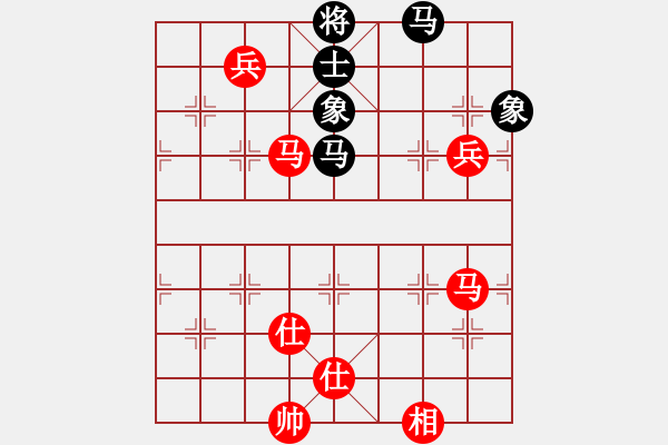 象棋棋譜圖片：廣東呂欽 (勝) 江蘇徐天紅 (1990年5月8日于泰州) - 步數(shù)：140 