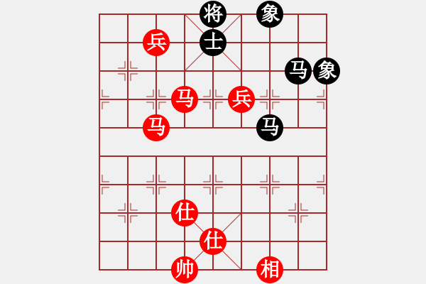 象棋棋譜圖片：廣東呂欽 (勝) 江蘇徐天紅 (1990年5月8日于泰州) - 步數(shù)：150 