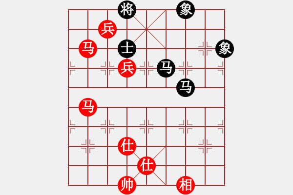 象棋棋譜圖片：廣東呂欽 (勝) 江蘇徐天紅 (1990年5月8日于泰州) - 步數(shù)：160 