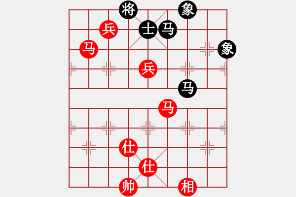 象棋棋譜圖片：廣東呂欽 (勝) 江蘇徐天紅 (1990年5月8日于泰州) - 步數(shù)：170 