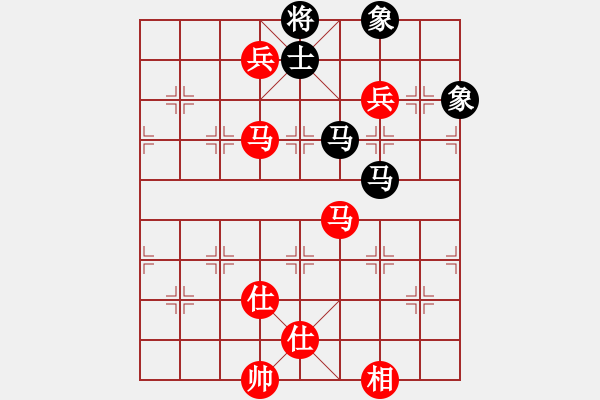 象棋棋譜圖片：廣東呂欽 (勝) 江蘇徐天紅 (1990年5月8日于泰州) - 步數(shù)：180 